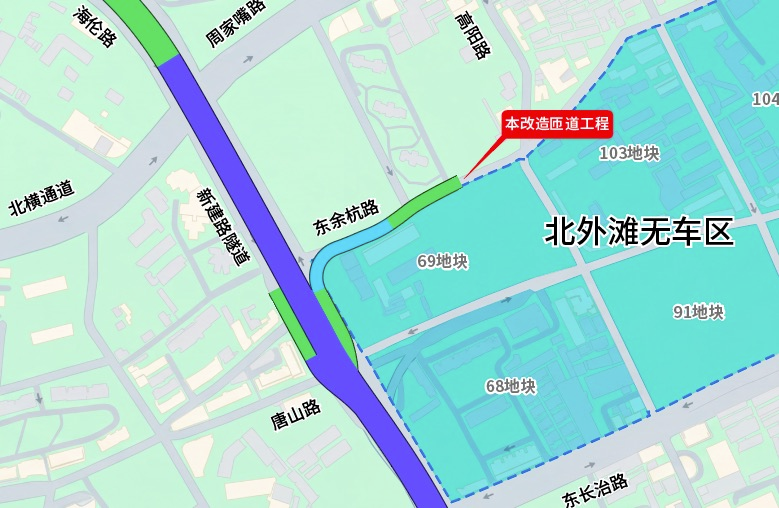 新建路隧道拟新建东余杭路匝道示意图 图片